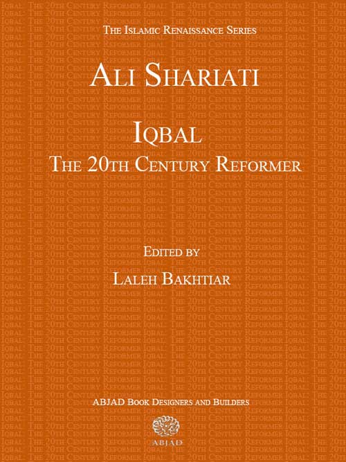 Ownership in Islam
