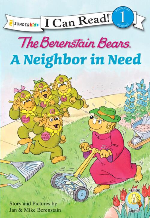 The Berenstain Bears' Neighbor in Need: Level 1